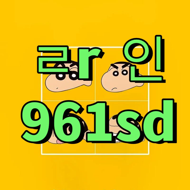 WindyLappiyuvd's tweet photo. 🥡 #영등포 #영등포ㅈㄱ #영등포조건

만날 오빠들 없엉 ???

#ㅈㄱ #오프 #ㄱㄷ #ㅁㄴ #조건 #맘눌뎀 #섹트 https://t.co/oOxYhInkdq