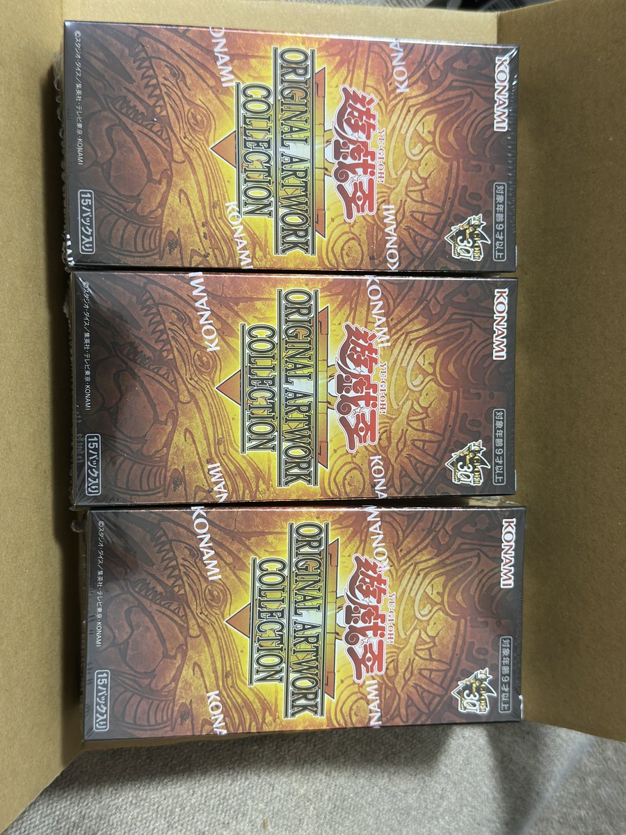 16mmhg's tweet photo. 遊戯王オリジナルアートワーク
3箱開封

カッコ良すぎて全部剥いちゃった。
どれかローダー入れた方がいい？ https://t.co/SOsoKUKeHk
