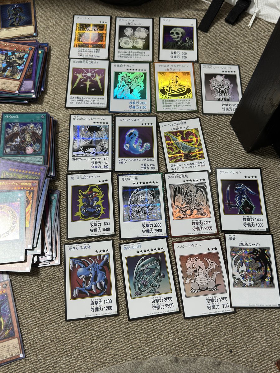 16mmhg's tweet photo. 遊戯王オリジナルアートワーク
3箱開封

カッコ良すぎて全部剥いちゃった。
どれかローダー入れた方がいい？ https://t.co/SOsoKUKeHk