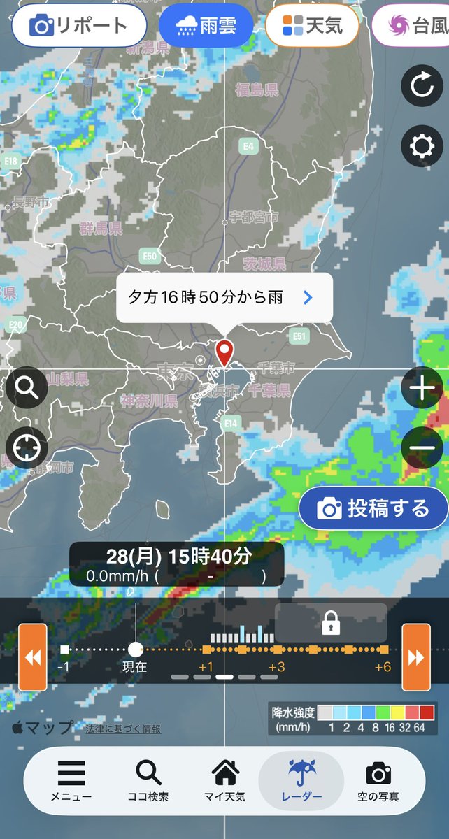 Rintan_51's tweet photo. 昨夜はトイホに泊まって今日はランド😊朝から天気が不安定すぎて😭パレードが無事に開催されるようにってミニーちゃんも一緒にお祈りしてくれました😭🥰あともう少し待ちます🙄✨ https://t.co/br34F2hS4l