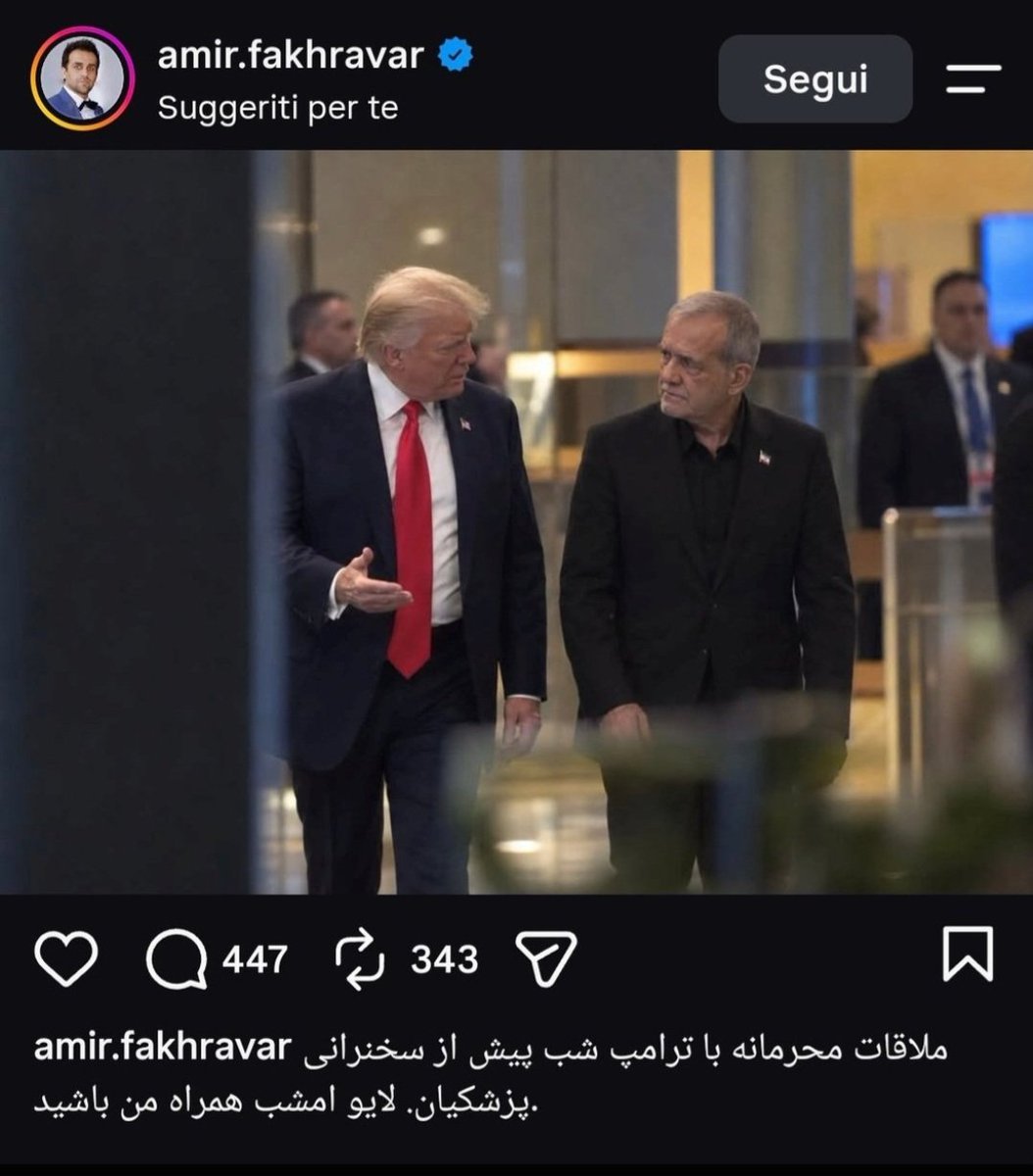 drfarhadpahlbod's tweet photo. عکس فتوشاپی که پریوش در اینستاش پخش کرد
چقدر تو بیشرفی چونی 
حال کردم شنیدم توی زندان بجرم دزدی عتیقه 
قاط زده بودی عن خودتو میخوردی😀😀😀
پوزیده غربتی انگلیس بلد نیست 
ترامپ ترکی یاد گرفته؟؟؟😀😀 https://t.co/1vbveebY5r