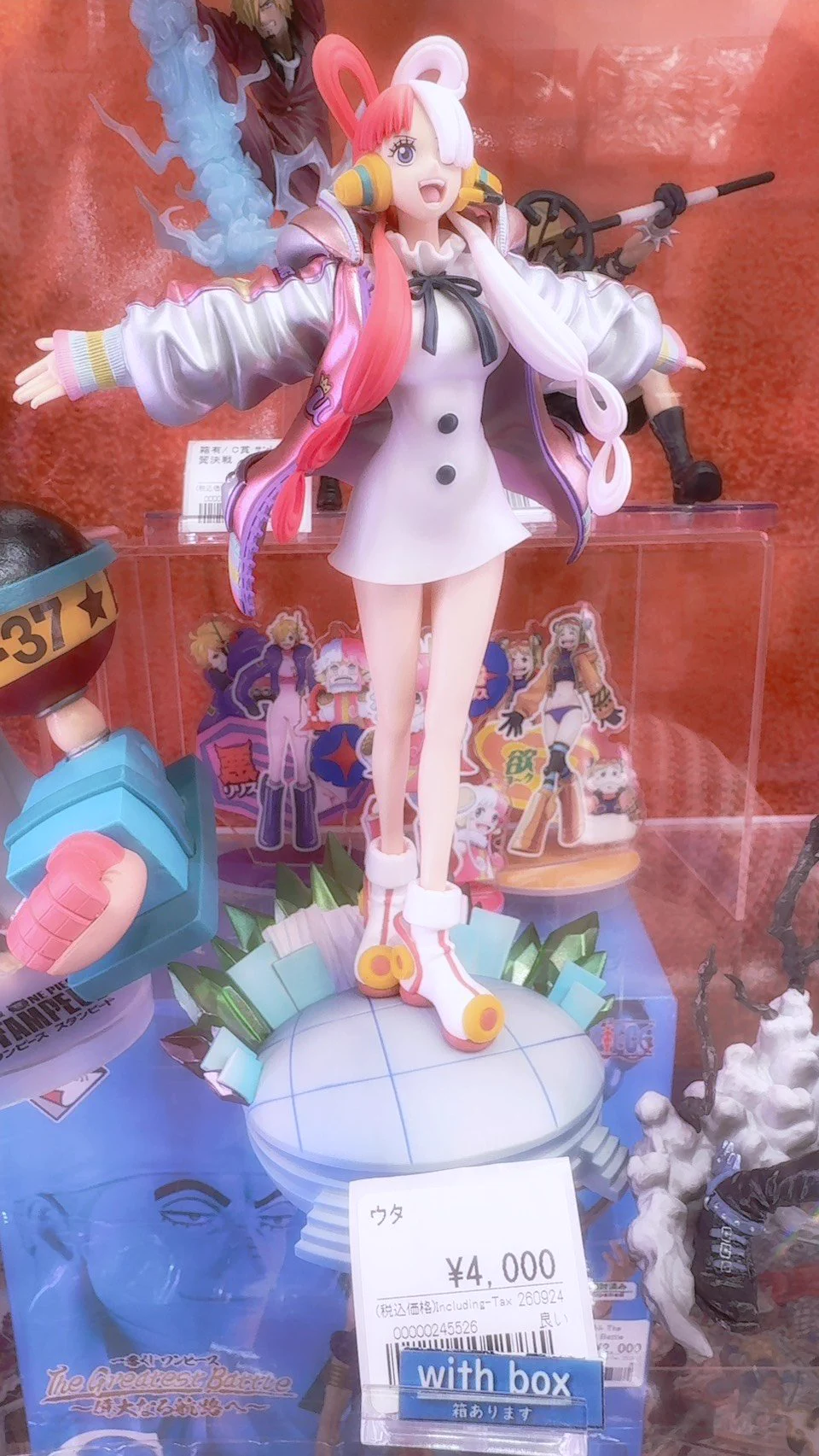 アニメフィギュア専門店】おたちゅう。秋葉原1号店 on X: 