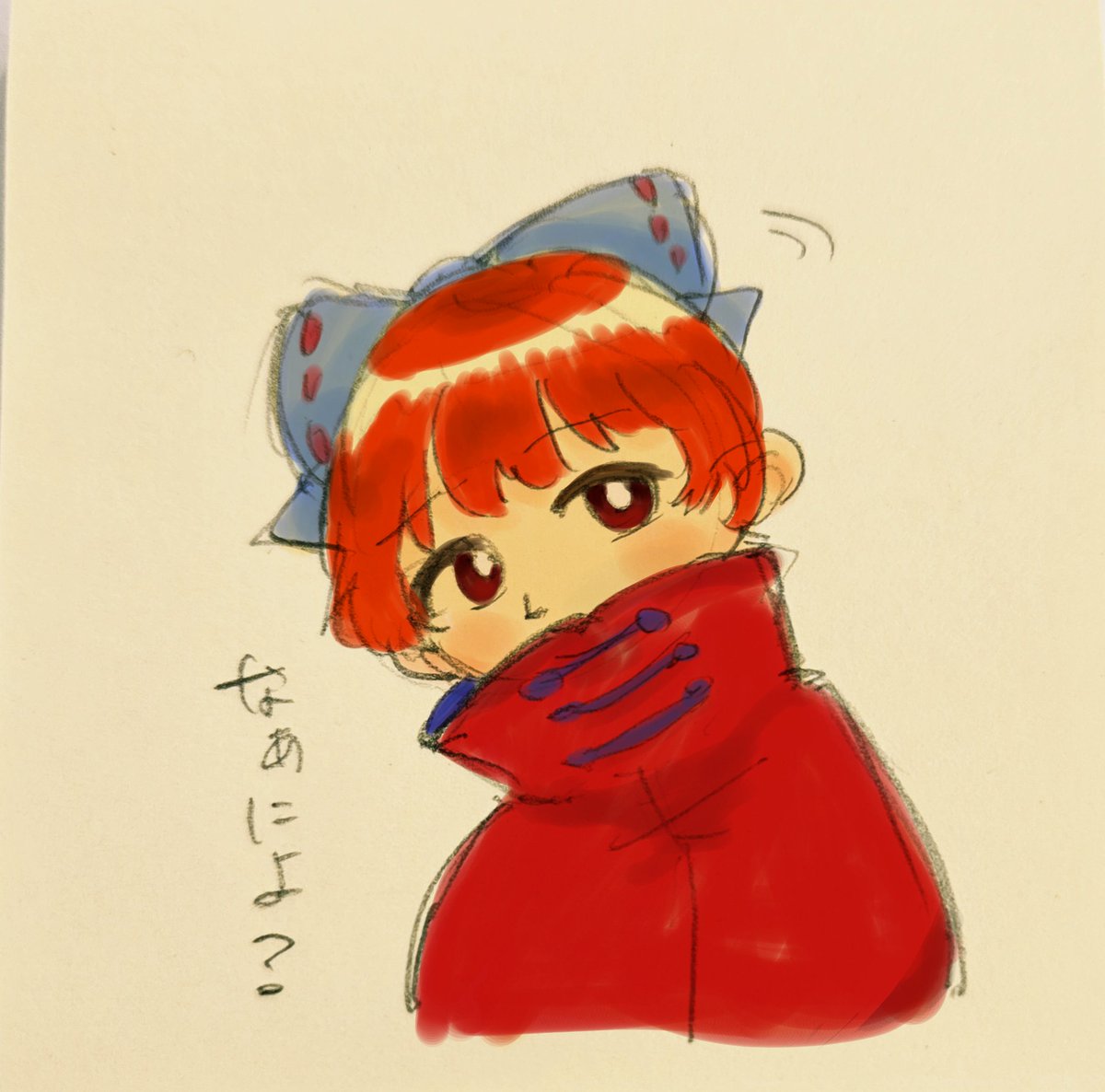 ayalog_th64's tweet photo. サンサーラ最新読んだ https://t.co/o5FLxNzfam