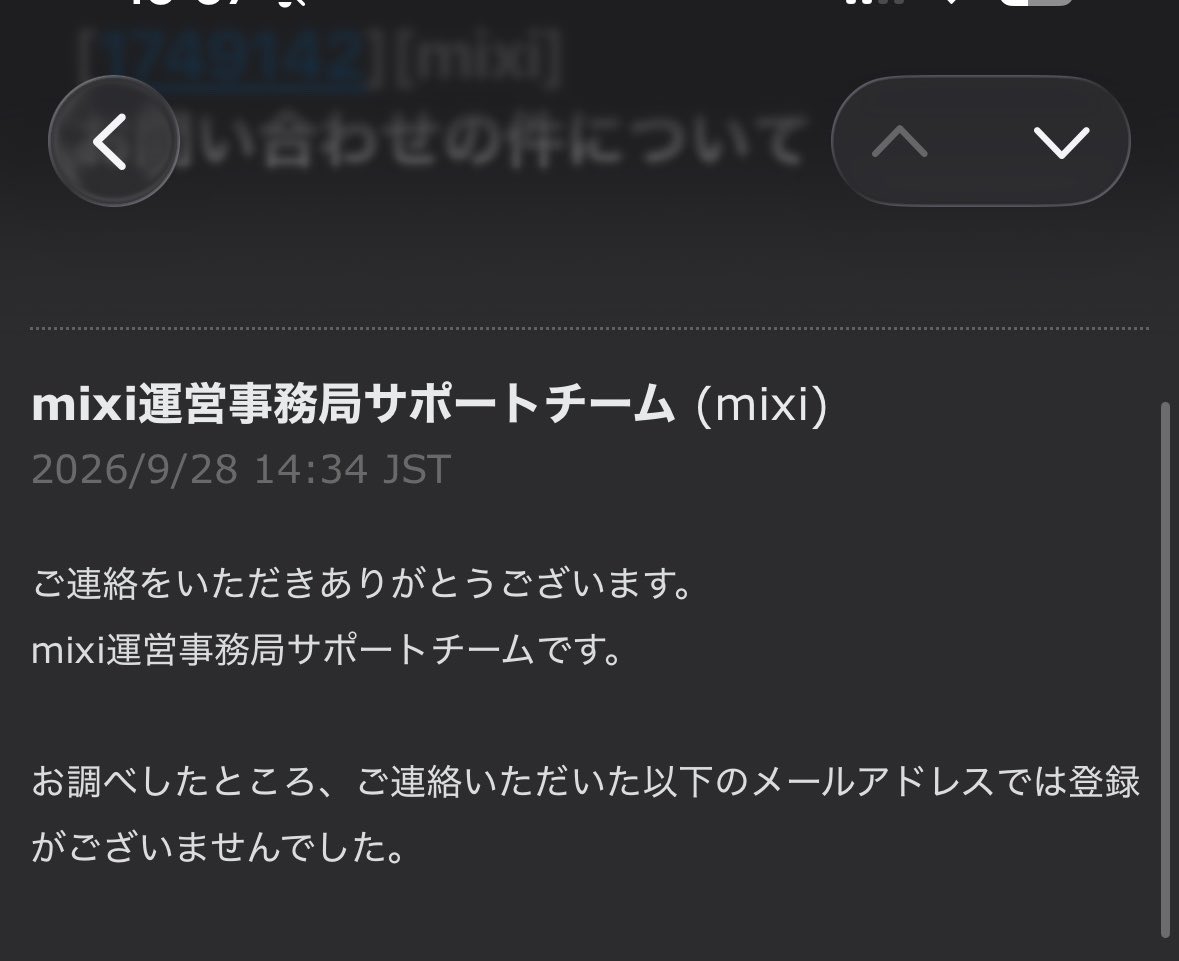 uver5055's tweet photo. @creep_ty18 復活おめでとうございます！！🥳
懐かしいですね！

自分もみなさんmixiと書いてたので、問い合わせしたんですが復活できませんでした
🫨💦 https://t.co/3toX8Nfp6z