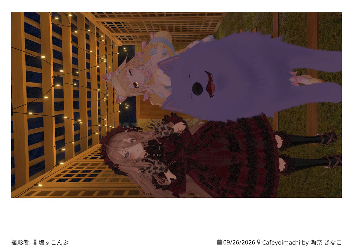 Auto_K_Sang's tweet photo. 素敵な時間をご一緒してくださって、ありがとうございました！
またお会いできたら嬉しいです😊

#Cafe_yoimachi https://t.co/6ivc1RWvbo