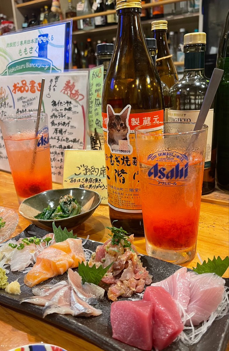 hashimoshi007's tweet photo. 今日も1日おつしたー！ https://t.co/HkZeiwXouE