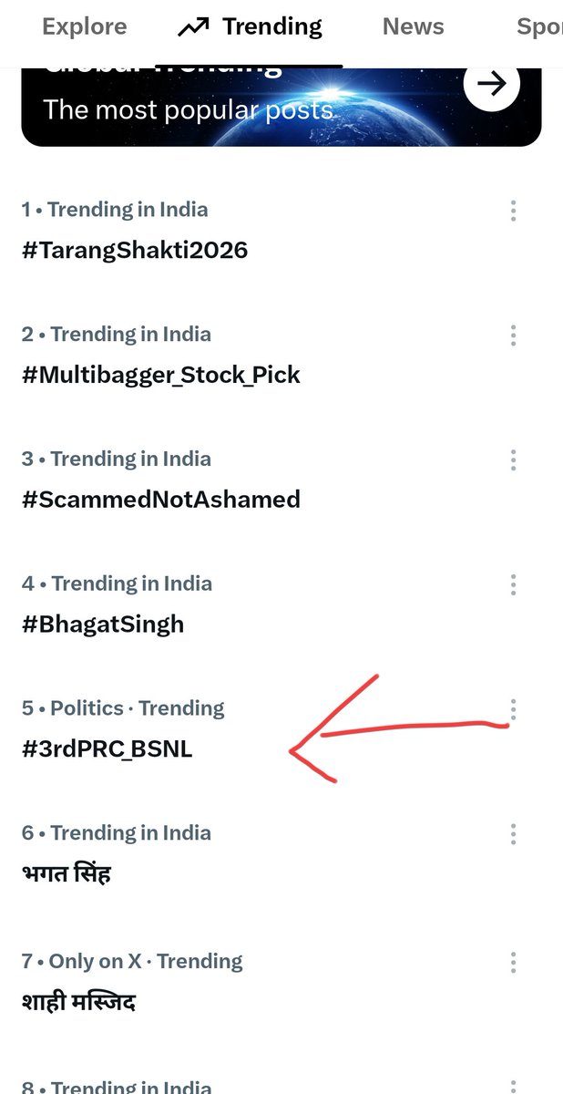 TiwarieeG's tweet photo. दोहरा रवैया बंद करो, वेतन संशोधन लागू करो। 
#Remove_Affordability_Clause 
#3rdPRC_BSNL https://t.co/sMs1NNLPSR