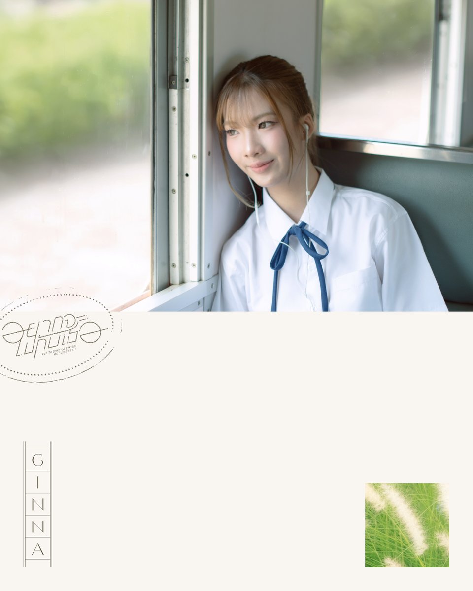 cgm48official's tweet photo. [🚆☁️] #KimitoDokokaeIkitaiTH

🚆 Munchupa Moonklang
#GinnaCGM48

3 OCT 2026
First Performance & MV Premiere
#BNK48CGM48FanFestival2026

BNK48 & CGM48 Special Single
“Kimi to Doko ka e Ikitai – อยากจะไปกับเธอ”

Pre-Order @ https://t.co/1LZ6a9E4DS

#君とどこかへ行きたい
#BNK48CGM48_GE2026
#BNK48 #CGM48