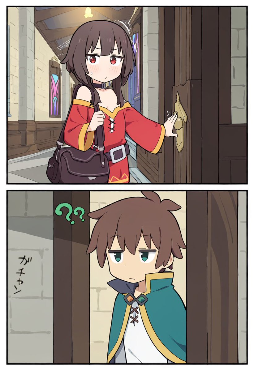 megumin_ccc's tweet photo. 見てはいけないものを見てしまった(1/2) https://t.co/9xYskKmi2m