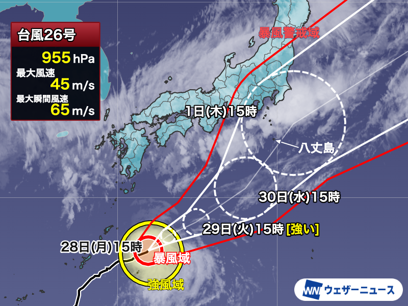 wni_jp's tweet photo. 【台風情報】
非常に強い台風26号(スリゲ)は南大東島の北北東を進んでいます。この後は勢力を落としなが日本の南の海上を北東進する見込みです。
西日本、東日本は直接の影響は小さいものの、秋雨前線が活発になることで雨の強まる所があるため注意をしてください。
https://t.co/ePUQnMKBIp https://t.co/tKi2wCjF5V