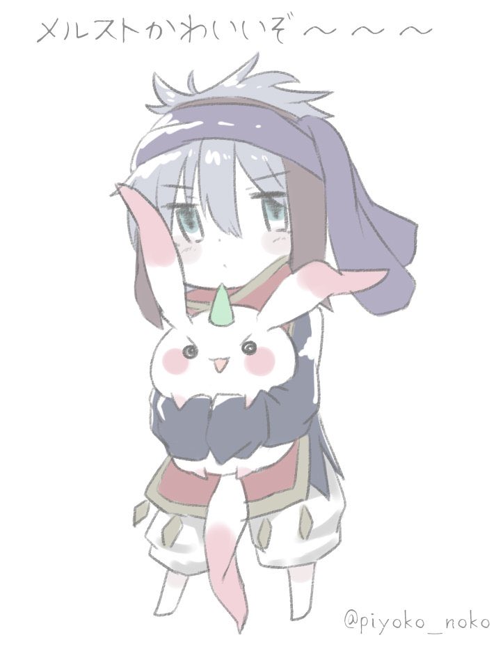 piyoko_noko's tweet photo. 30RT、100❤️
ありがとうございます😭🫶
大好きなメルストのイラストをたくさんの人に見てもらえてとても嬉しいです！！

過去にラクガキで描いた、トトと、ユウ君ももしよければ見てくださいー！！ https://t.co/tGvyOvvZmx