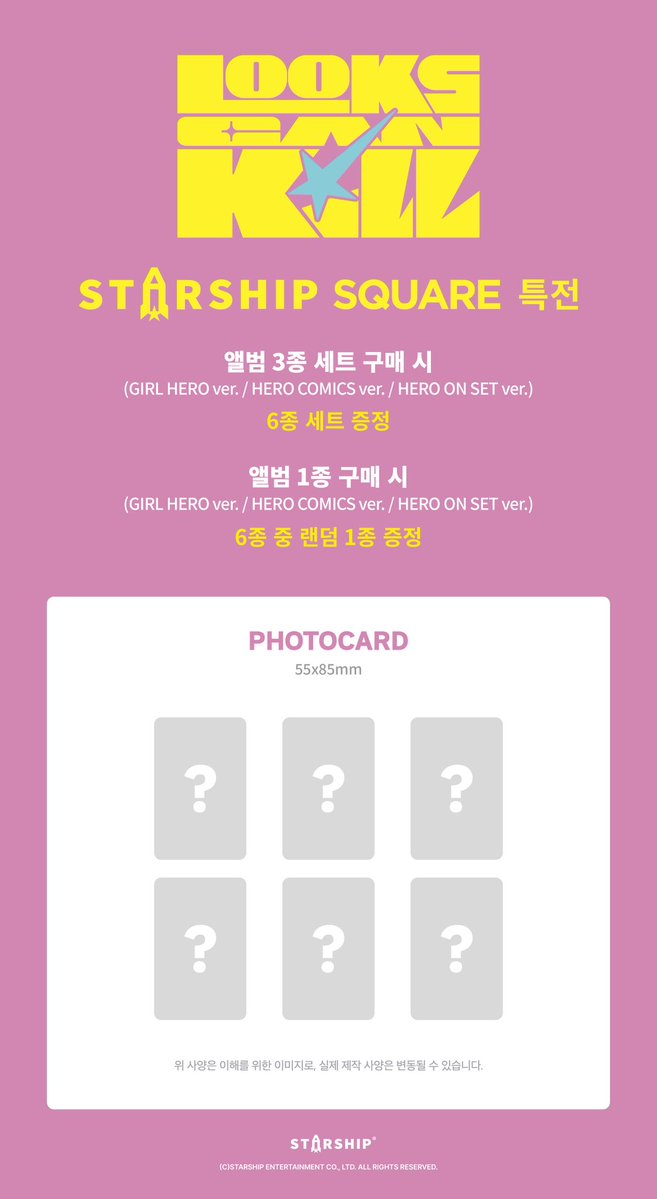 WYJIVE's tweet photo. Pls rt+follow แจก 100฿ และ 1 บั้ม 
Pre-IVE THE 2ND ALBUM<REVIVE+>

ราคา
ฟตบ 500-520
ดิจิ 370

✅ นับเข้าชาร์จ 100%
✅ มัดจำ
✅ ของแถมเว็บ, รอบพรี
‼️ เก็บ 2 รอบ
✨เลือกส่งกล��บแอร์ 1 วันถึง/เรือ 7-15 วัน
🚛 ค่าส่งเหมา 60
📮สอบถามเพิ่มเติม DM

#ตลาดนัดive #ตลาดนัดไอบึ https://t.co/aYsWaiRDAF