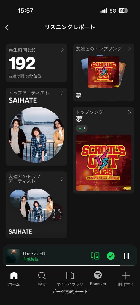 taigacaster's tweet photo. 同世代でやりたいな

俺0mgめっちゃ好きやねん

箱での対バンなかなか無くてサーキットでしかやれてないからやりたいなーと

BOTTONもな  早く復活待ってるぞー

下の世代だと帰翠域  大好きなバンド

世代作ってかなきゃな https://t.co/5wHKziTLAp