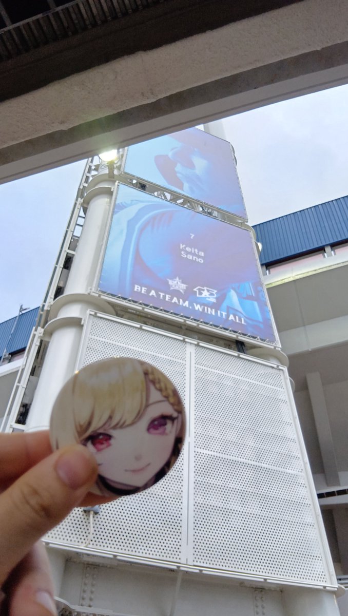 Ogasann08's tweet photo. さぁさぁ！今日もいきますよぉ〜
絶対勝つぞベイスターズ！
@karen3_vtuber https://t.co/ipoPrsMyPq