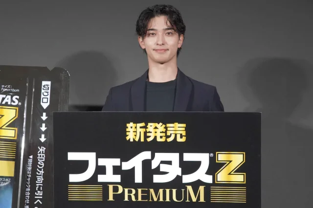 楽しいニュース.com［公式］ on X: 
