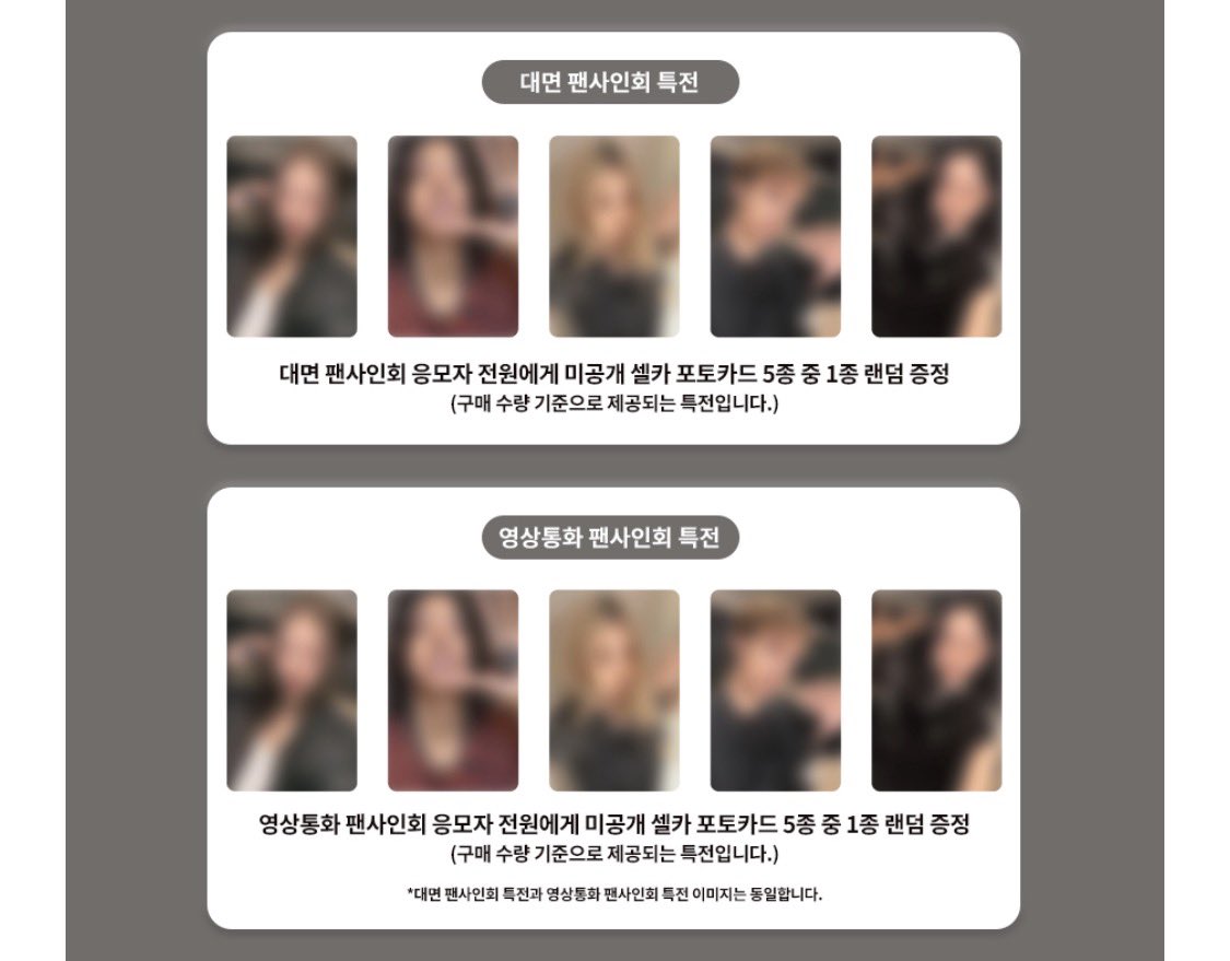onlyoneadp's tweet photo. 올데이프로젝트 뮤직코리아 미공포 분철
원가분철(LITE반, 0.99)+재배비
❌애니 우찬
⭕️타잔 베일리 영서

올데이프로젝트 올데프 alldayproject adp 분철 뮤직코리아 뮤코 미공포 https://t.co/ax3smQtgBL