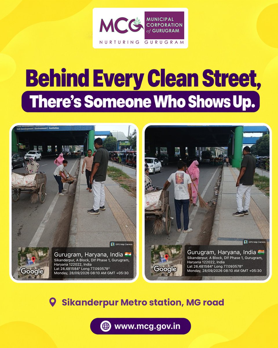 MunCorpGurugram's tweet photo. The work continues, even before the city gets busy. 
Sanitation workers are on the ground, keeping public spaces and busy stretches cleaner for everyone.

📍Sikanderpur Metro station, MG road

#MCG #TeamMCG #SwachhGurugram #CleanGurugram #StreetCleaning #RoadCleaning #SanitationDrive #OnGroundAction #CleanerRoads #BetterGurugram #Gurugram

@MoHUA_India @YTKDIndia @SwachhBharatGov @SwachhBharat @MoHUA_India @MoJSDDWS @cmohry @NayabSainiBJP @Rao_InderjitS @VipulGoelBJP @csharyana @DiprHaryana @PradeepIAS_HR @OfficialGMDA @CPCB_OFFICIAL @CAQM_Official