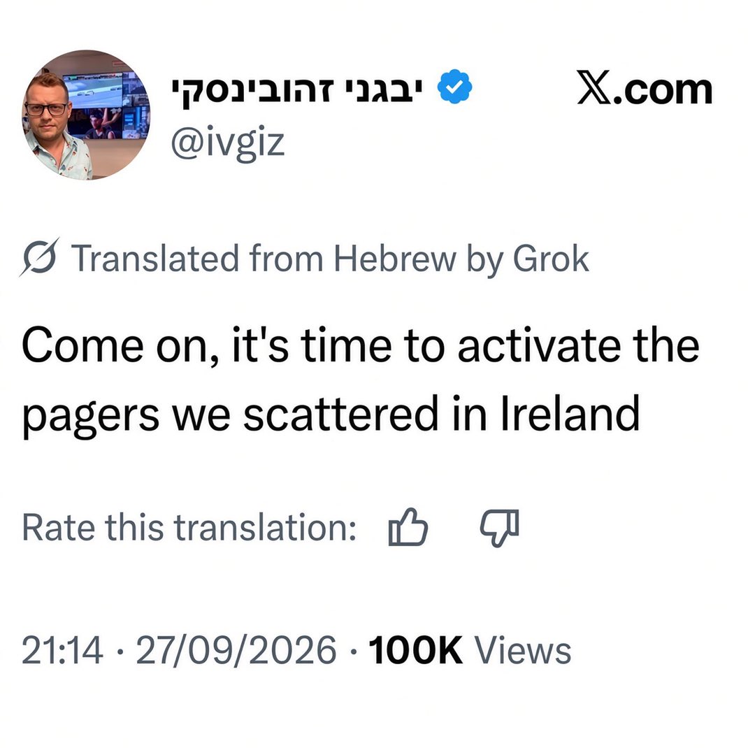 Allen_Revolts's tweet photo. Israel’s Head of Strategic Communications just called for a terrorist attack on Ireland.

They don’t like free speech when it doesn’t support their genocidal agenda. If they had it their way they would kill you for thought crimes.

We don’t share these people’s values. https://t.co/qNcEYQwuKZ