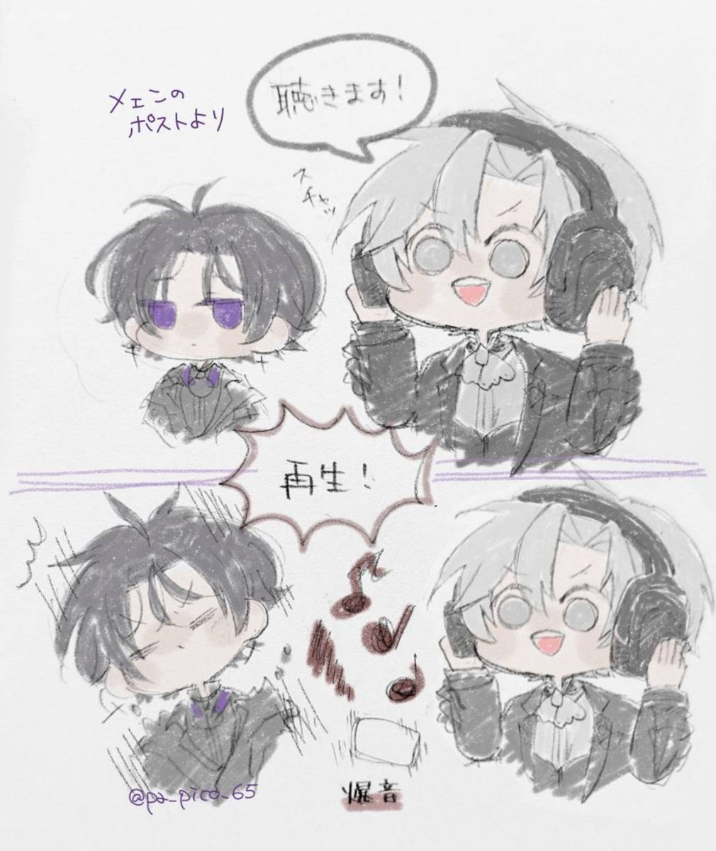 pa_pico_65's tweet photo. ギャグでしかない🤭
#絵れしく #見ろ春希　#JIlart https://t.co/VfRm20I0Wt