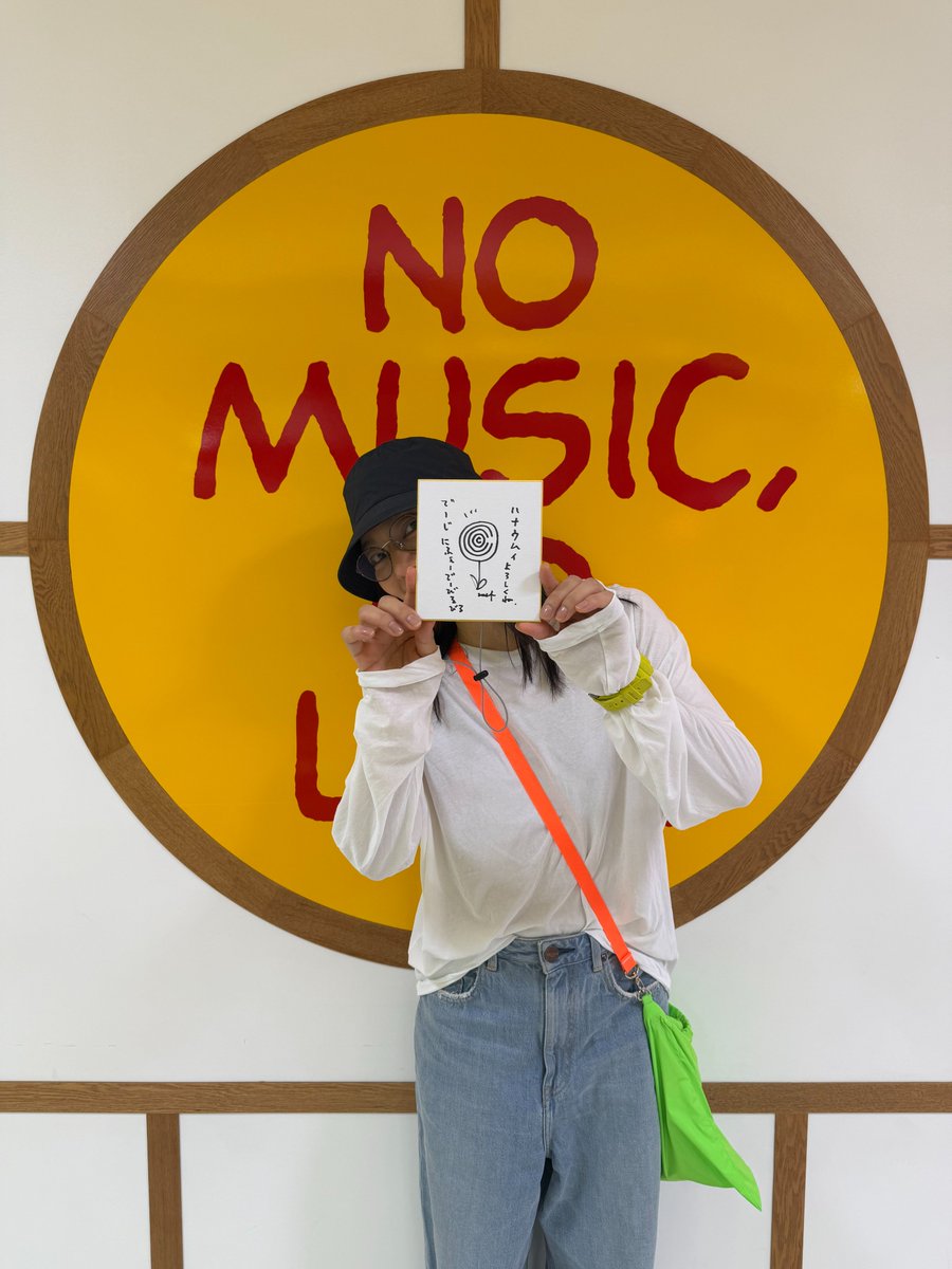 TOWER_Naha's tweet photo. 【#Cocco】

最新アルバム『ハナウムイ』をリリースされた
Coccoさんが那覇店に訪店してくださいました🌺

サイン＆コメント頂いております！
ありがとうございます🫶
早速店頭コーナーにて掲出中です～🌺

▽商品詳細はこちら
https://t.co/6A3Gp7FTn5

ご来店お待ちしております！ https://t.co/YbCMusJEFX