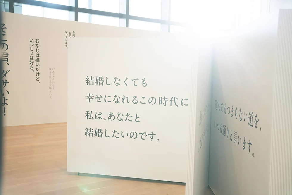 日経エンタテインメント！ on X: 