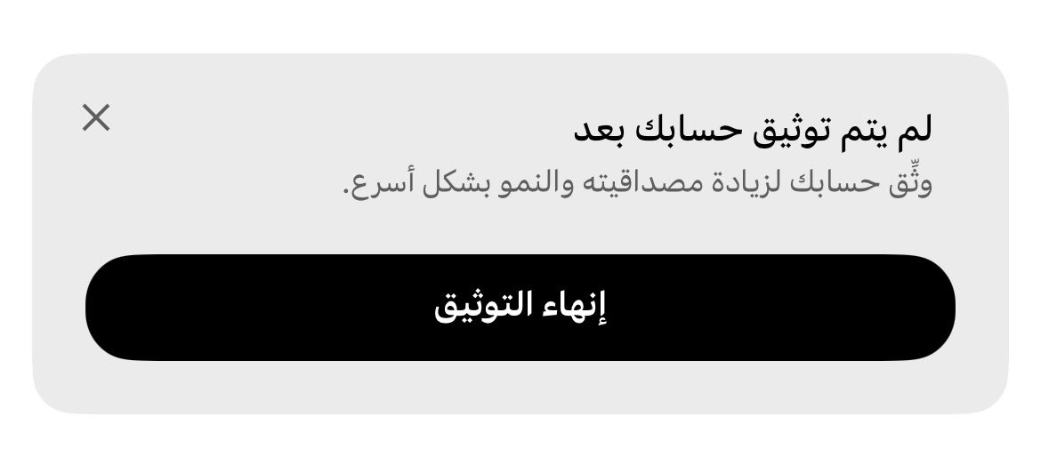 Me_User8's tweet photo. تبوني اصير كلبة تفاعل وادور شو لا والف لا https://t.co/PmMZCuOGfj