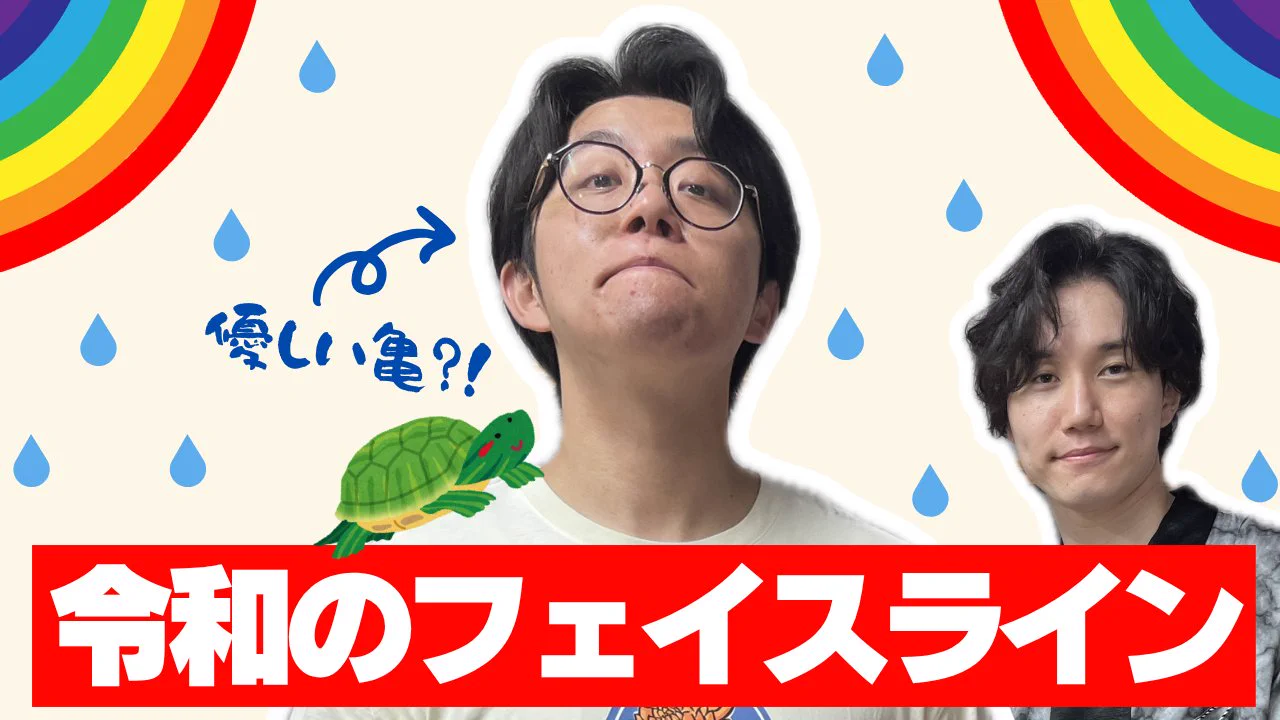 文化シヤッターpresents ナイチンゲールダンスのもうきてるラジオ【CBC