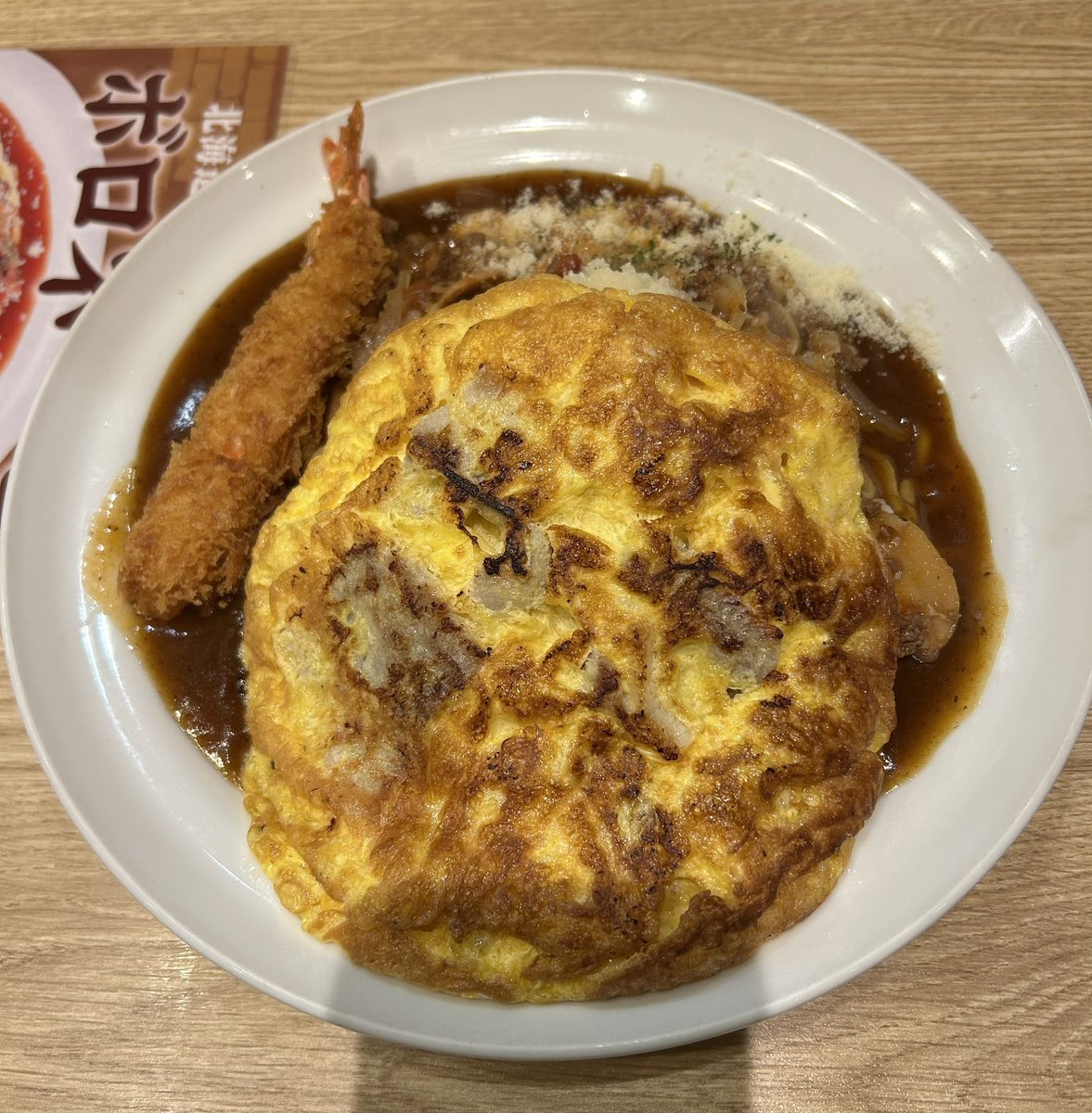 nambamasatoshi's tweet photo. なごやめし https://t.co/7968S9tnpR