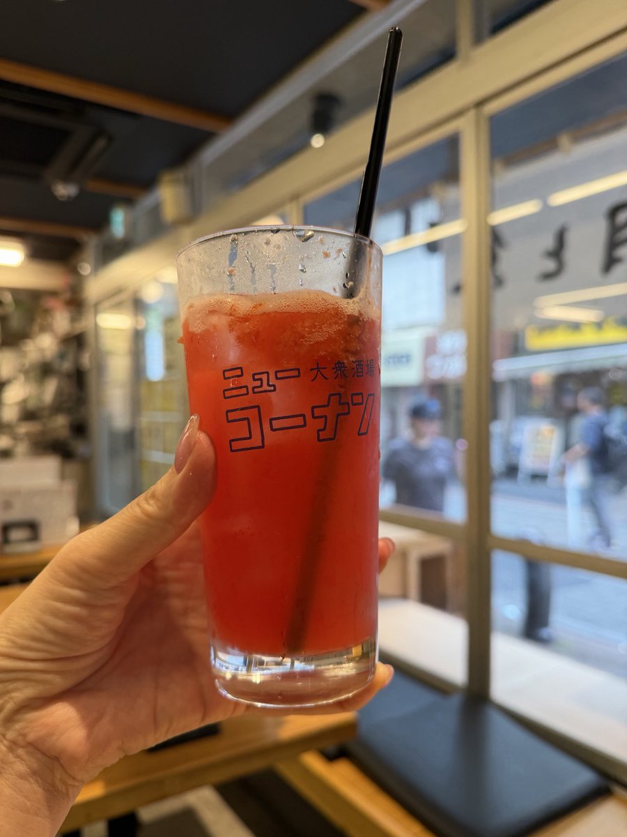 Kinoco9131's tweet photo. ワインエキスパート2次試験終わったー！！
テイスティングから解放！！
とりあえず！！乾杯！
短時間に3軒いった！
帰るよ！ https://t.co/4BhiiNGHqY