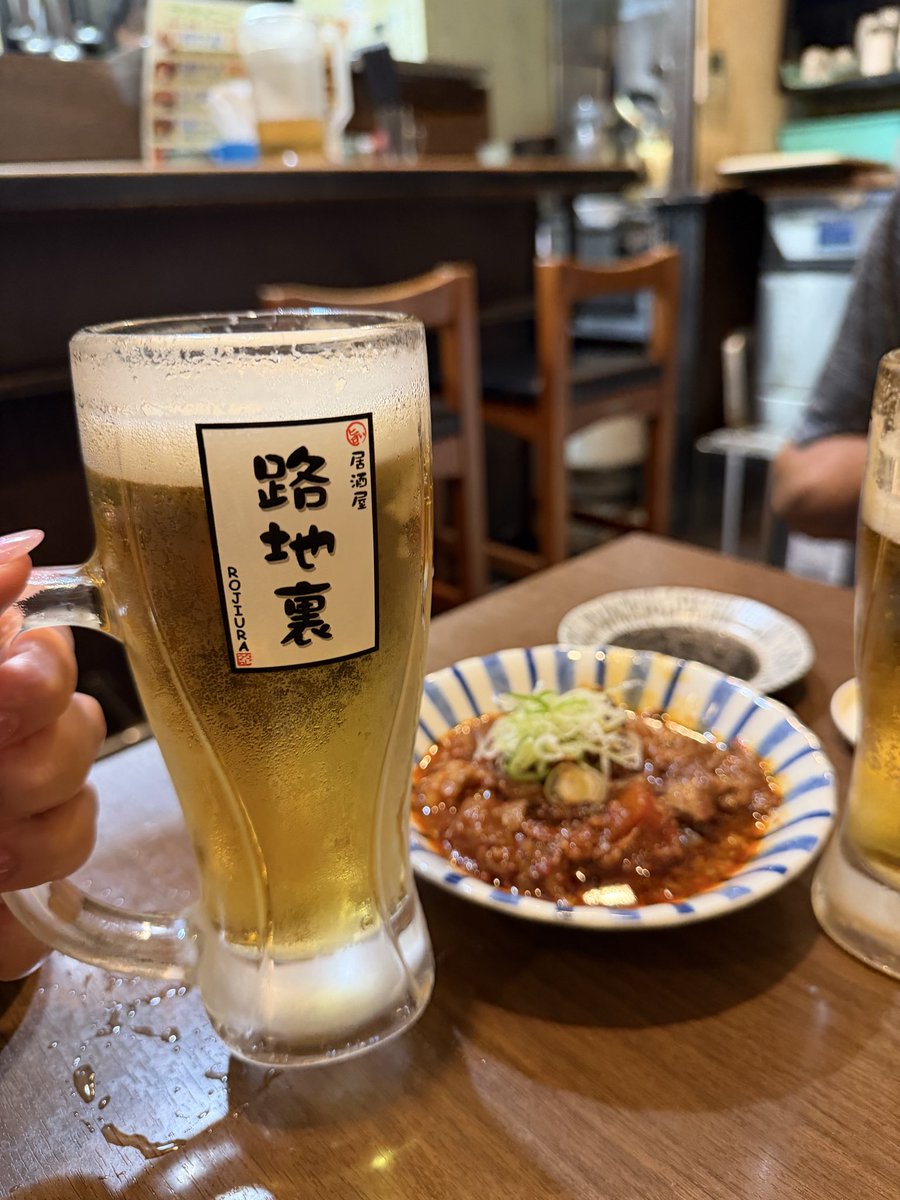 Kinoco9131's tweet photo. ワインエキスパート2次試験終わったー！！
テイスティングから解放！！
とりあえず！！乾杯！
短時間に3軒いった！
帰るよ！ https://t.co/4BhiiNGHqY