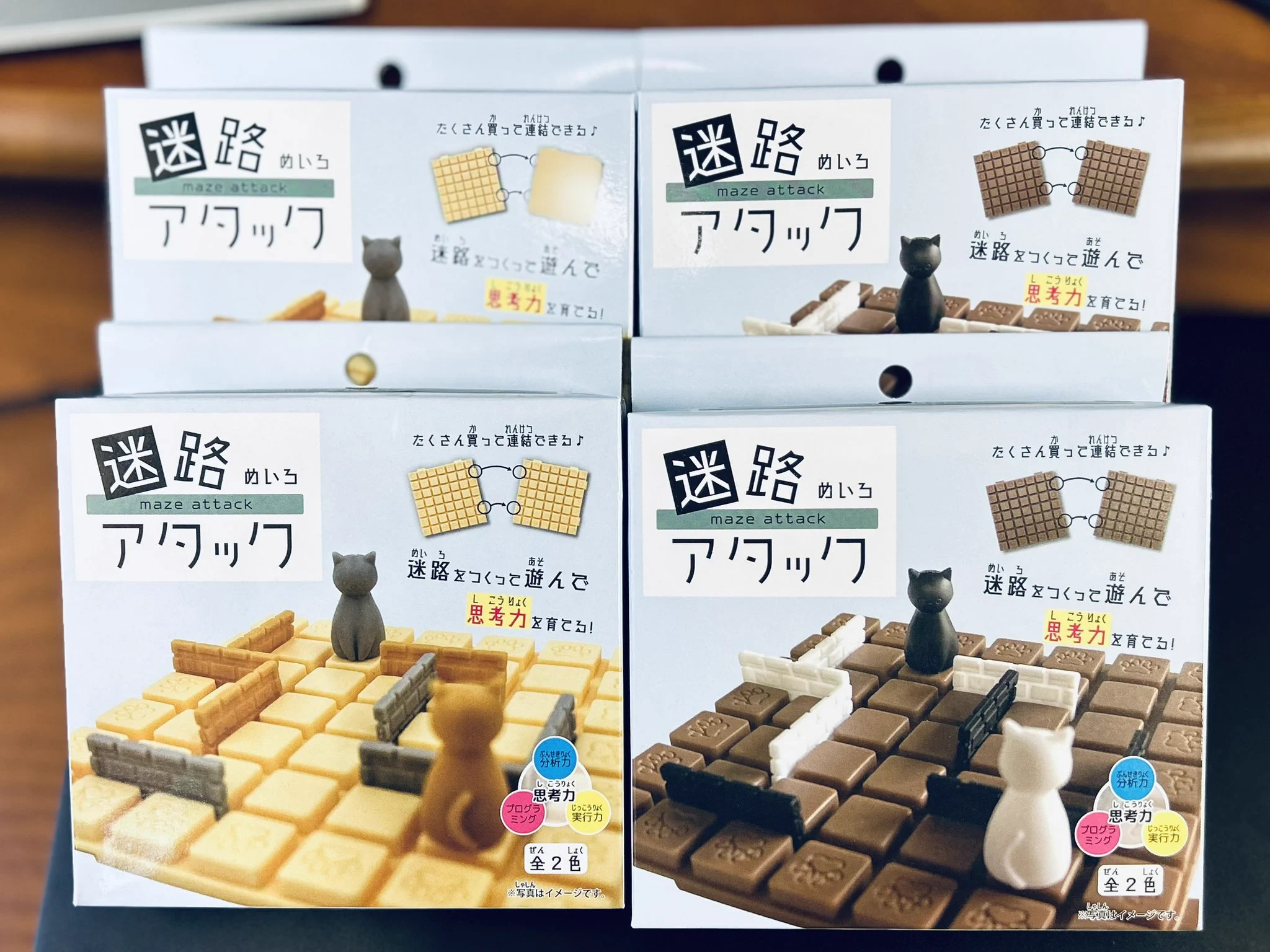 絶対不屈🐾御・F・猫 on X: 