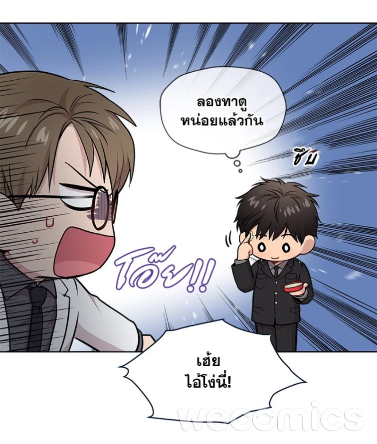 MukieK_Bubie's tweet photo. กอว.งานหนังสือนะคะ 😂 เวลาอ่านนิยาย PASSION แล้วอาจจะจำเป็นต้องใช้แบบน้องแท https://t.co/N3grqSZPoQ