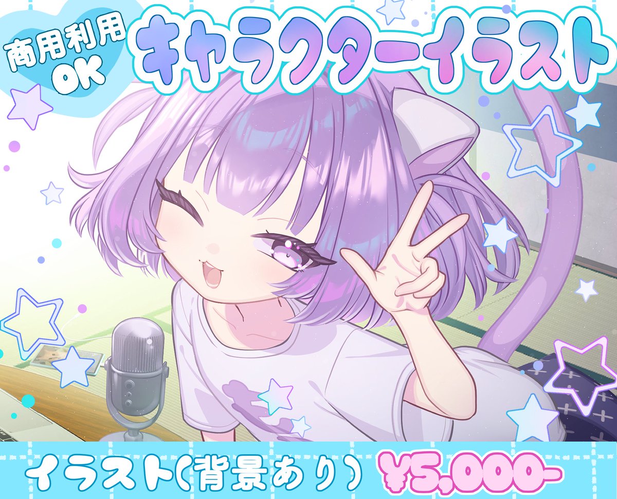 moepict's tweet photo. @Ch_77_ak はじめまして♪
フリーランスイラストレーターのもえぴくと申します(* ᴗ͈ˬᴗ͈)”

現在ココナラで、実績を増やすために格安でイラストのご依頼募集しております。
絵柄寄せも可能です♪
ご縁がございましたら、ぜひご依頼お待ちしております(* ᴗ͈ˬᴗ͈ https://t.co/29uVK2yguv