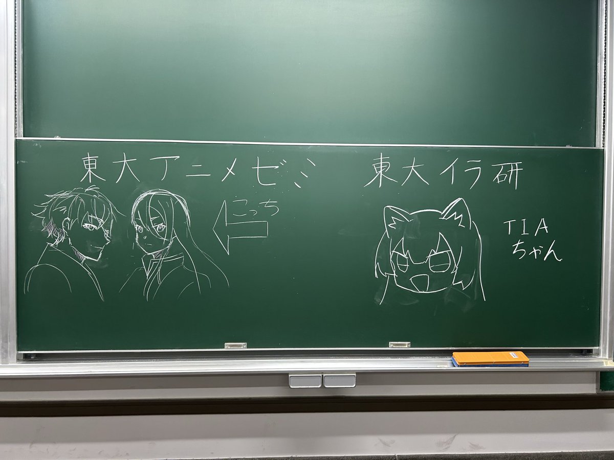 Nanafusa_Studio's tweet photo. 秋サーオリ撤収しました！ https://t.co/qpV5fslhkc