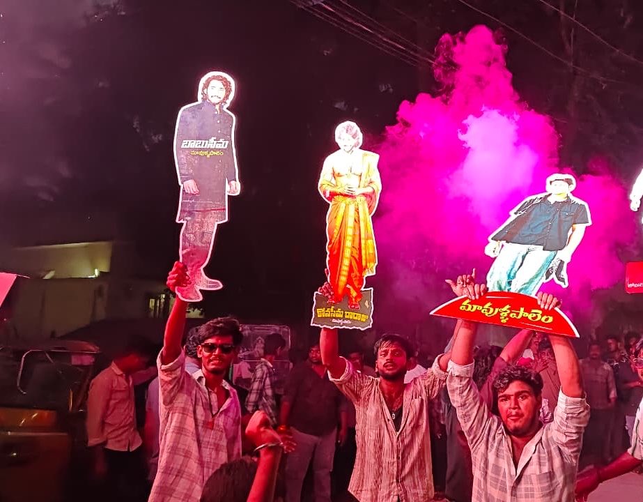SathishAneNenu's tweet photo. Mavullapalem BOB Devotee’s✨🔥

KONASEEMA RARAJU🦁

#konaseemaGaneshNimajjanam
@urstrulyMahesh #Varanasi https://t.co/lJAaErrYOF