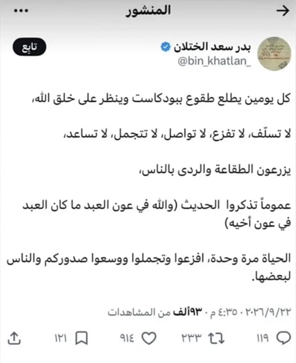 YE2G_'s tweet photo. https://t.co/5ItGF3WjaU