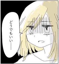yuusuke_912's tweet photo. https://t.co/VA9SHT8J8t