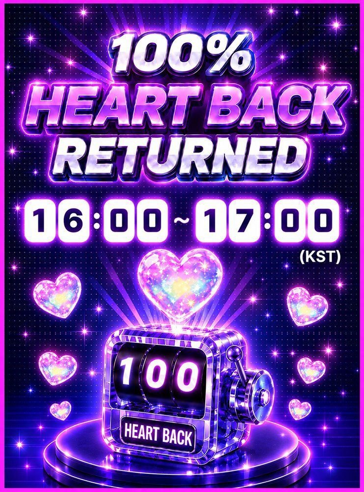 voteforpjm2's tweet photo. HEART BACK EVENT STARTS NOW!

Please cast all your collected HEART votes for Jimin in the Fan Challenge Final Round S1!

⏰ The event lasts for 1 hour only! https://t.co/3KEN7xBxpY