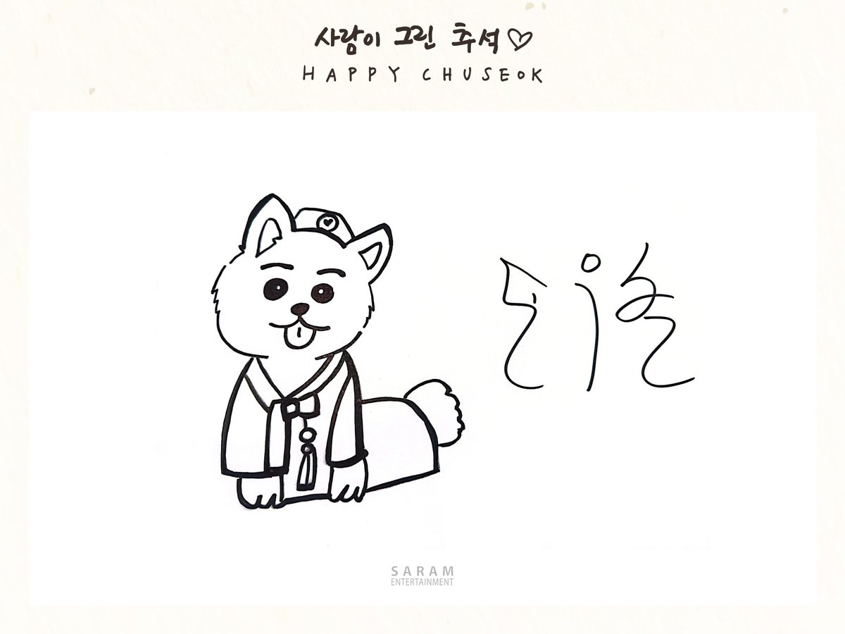___GRUU's tweet photo. 우왕 강아지만 믿고 찍었는데 역시 맞았네ㅋㅋㅋ https://t.co/9vH7kLpnFz