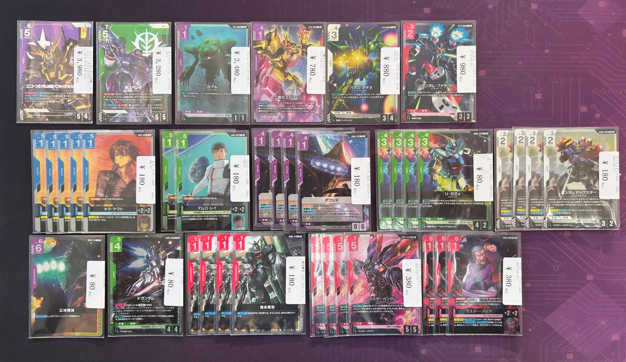TCG SHOP FiRST - ポケカ・ワンピ PSA買取強化中！- on X: 