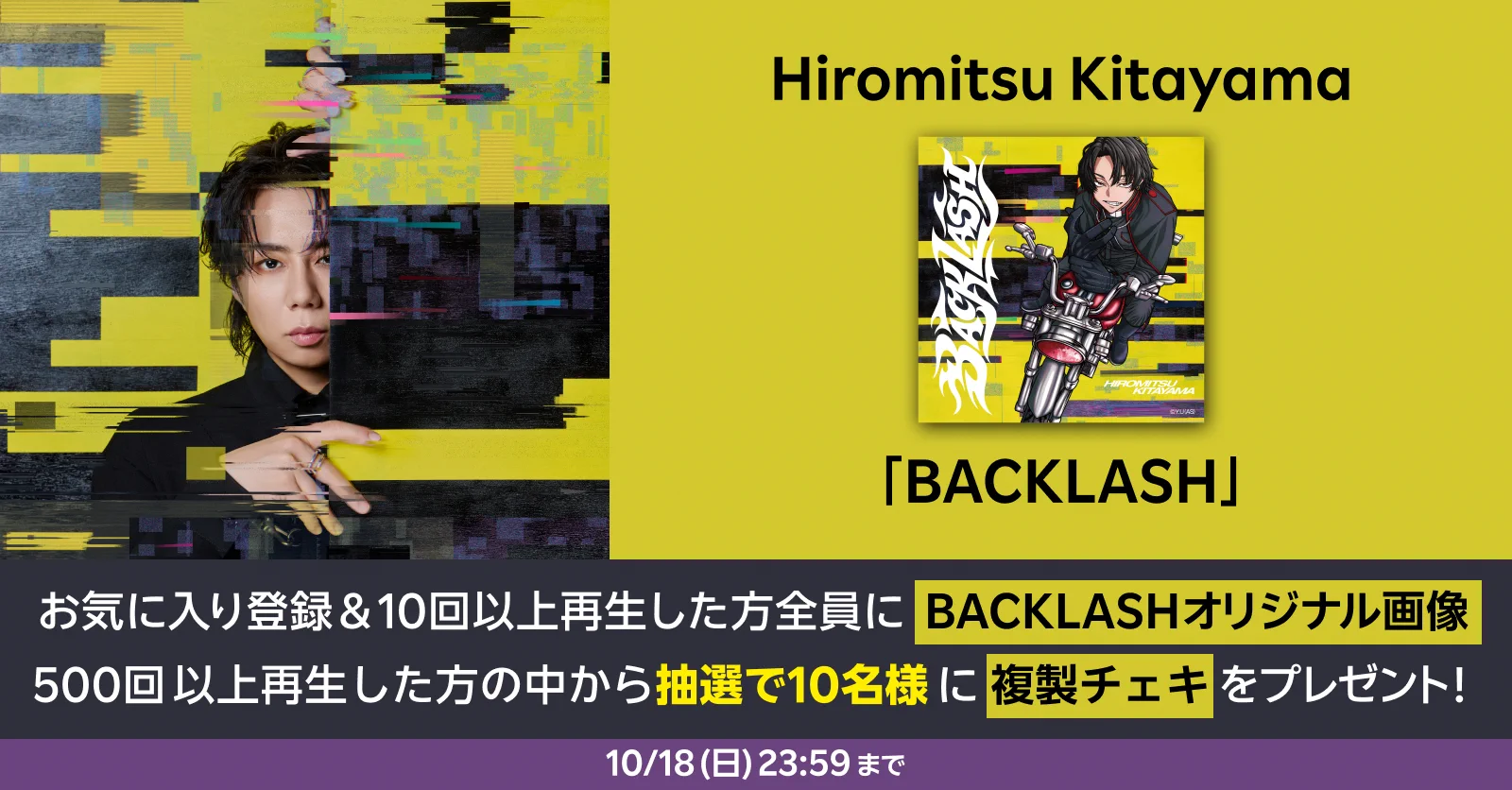 りく様☆専用ページ RakutenGroupJP〈楽天グループ〉 on X: 