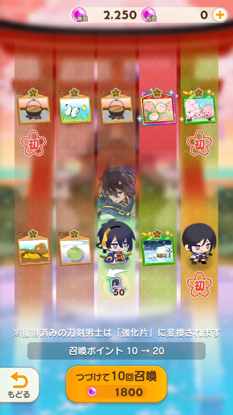 🐳したのの🐳 on X: 