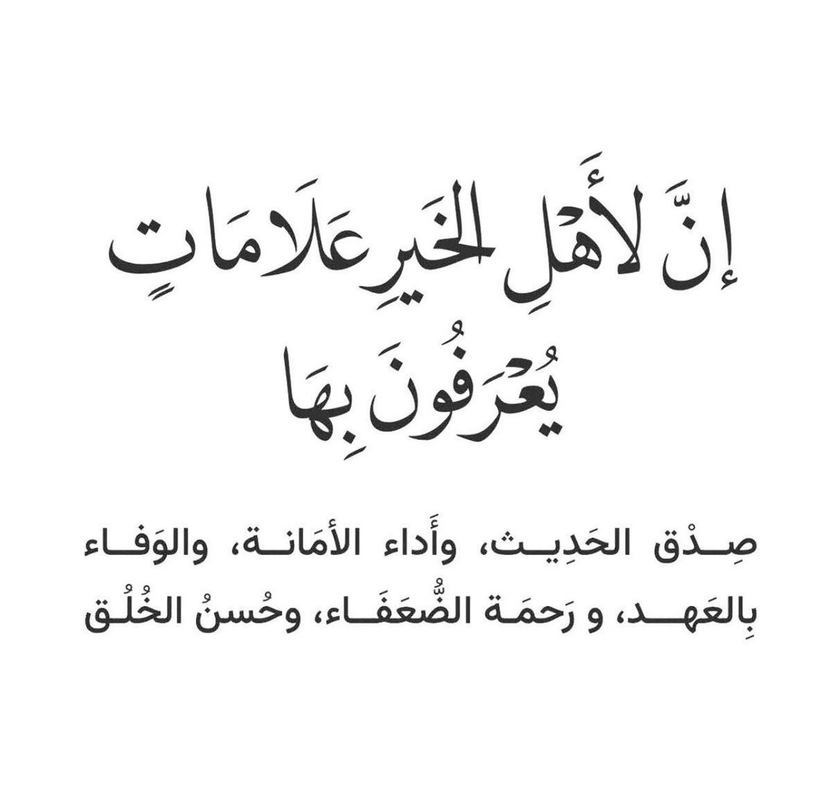 aladbo's tweet photo. https://t.co/WdIGLCebh1