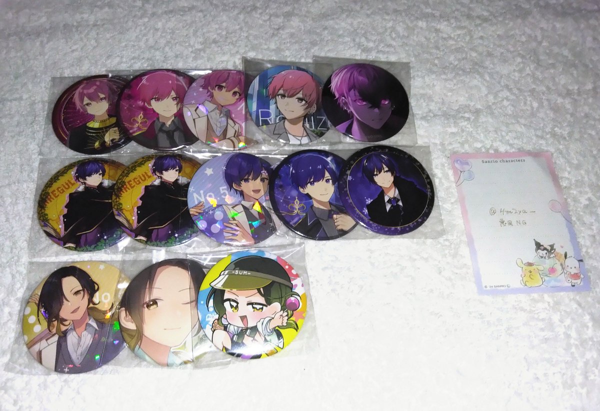 4m2ya_'s tweet photo. 【求】paypay､書留＞固ツイ
【譲】画像内グッズ
お声掛けよろしくお願い致します🙇🏻‍♀️物により定価〜定価以下可能です。
#いれいすグッズ交換
#いれいすグッズ買取 https://t.co/XvM1bDWPcE