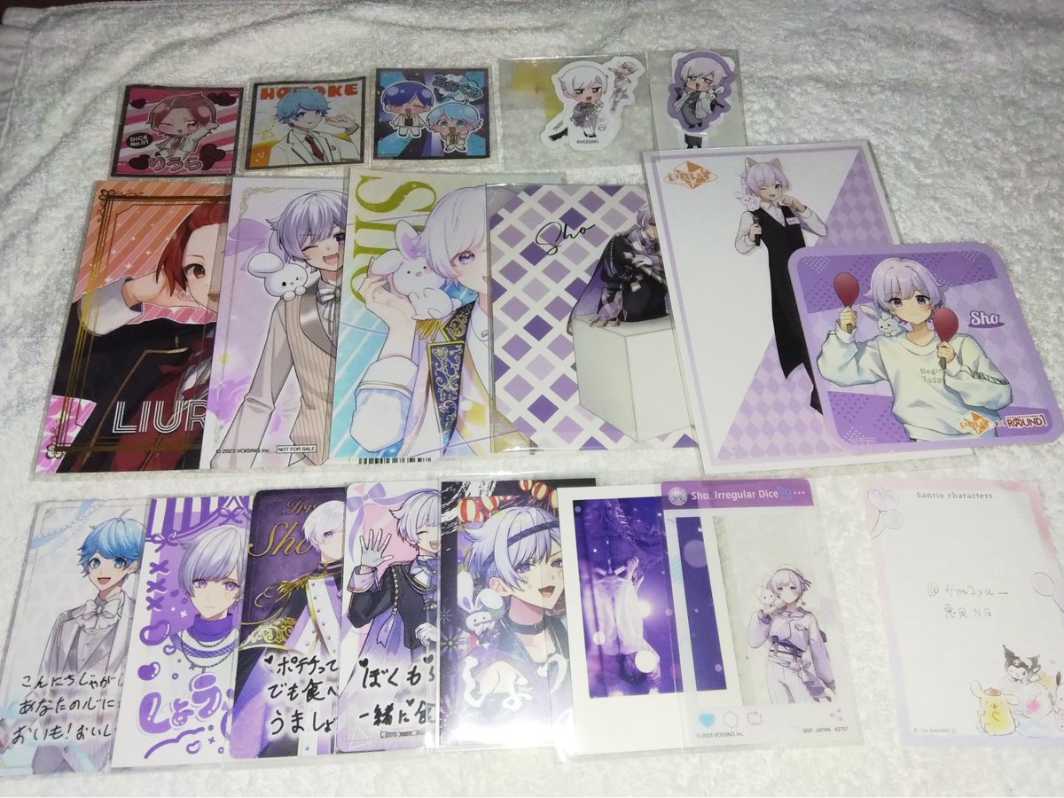 4m2ya_'s tweet photo. 【求】paypay､書留＞固ツイ
【譲】画像内グッズ
お声掛けよろしくお願い致します🙇🏻‍♀️物により定価〜定価以下可能です。
#いれいすグッズ交換
#いれいすグッズ買取 https://t.co/XvM1bDWPcE