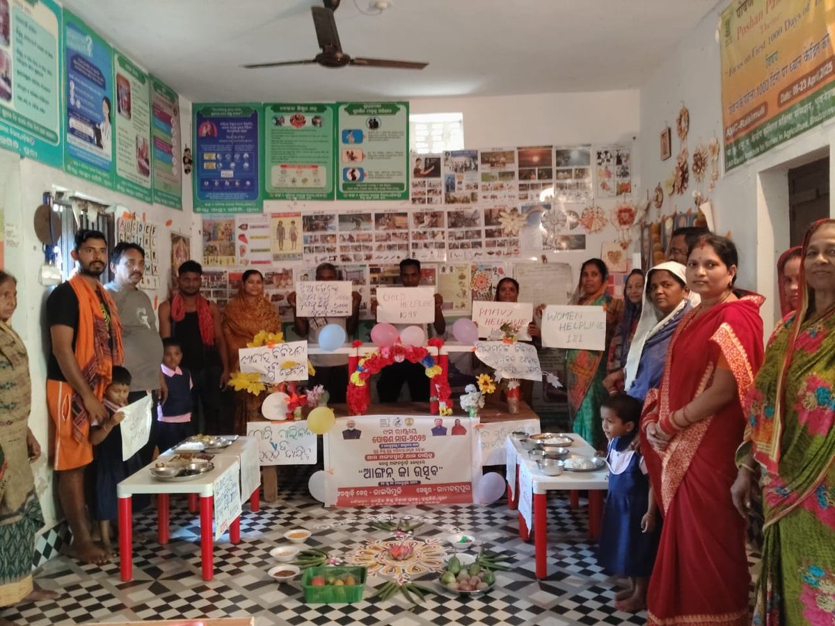 IcdsOffice's tweet photo. "Aangan ka Utsav"programme celebrated in different AWC's of brahmagiri ICDS project, Puri. https://t.co/KhniTgk8dF