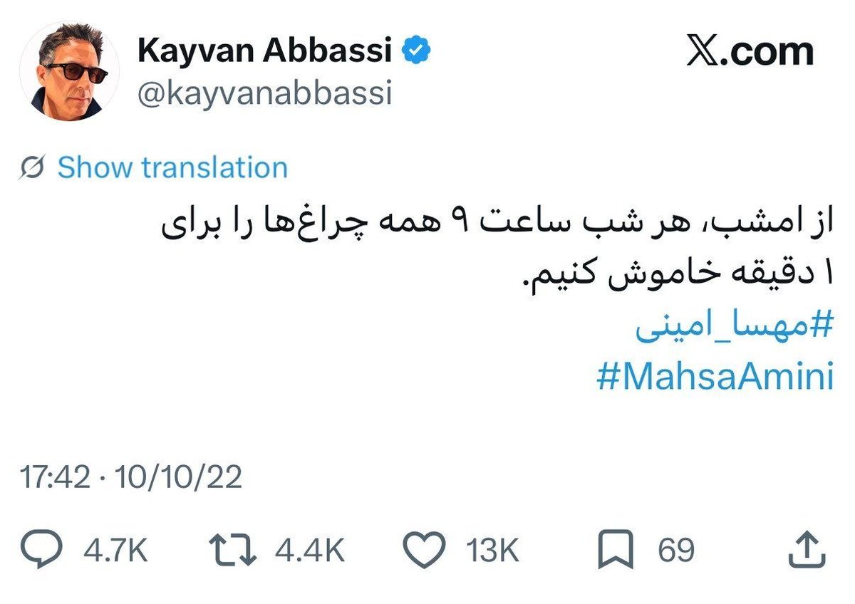 A_liSaadat's tweet photo. یادش بخیر یه زمانی اینجوری می‌خواستن انقلاب کنن https://t.co/SGZlyg5kTC