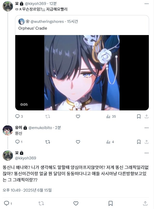 greedywonder's tweet photo. https://t.co/qxUWVirtB2