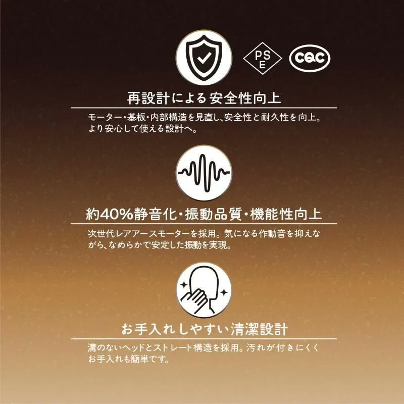 nobunagatoys's tweet photo. メルシーさんの大人気シリーズ電マ「フェアリー」シリーズに新作が登場！
「フェアリーミニSP ブラック」

最新のレアアースモーターを採用し、騒音を約40％カットして静音性が向上しました。

#信長トイズ #電マ
https://t.co/nfRPQ0abaD https://t.co/Joz9lbbIk4
