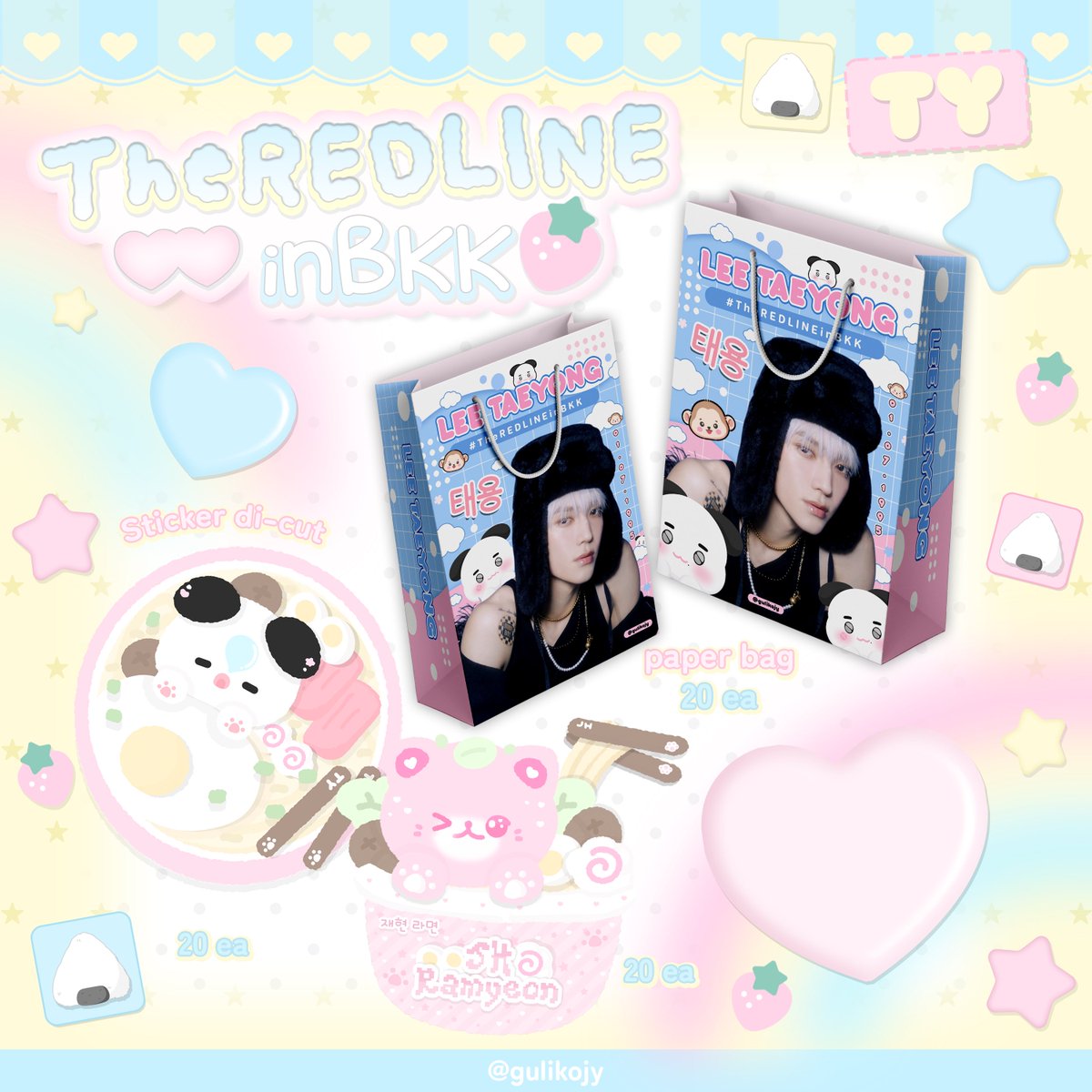 gulikojy's tweet photo. pls kindly rt  ༘⋆

giveaway — #the_redline_bangkok ｡

location : thammasat stadium 🏟️
date : 1 nov  | time : tba 

⸝⸝  exchange pls dm   ⸝⸝

#NCT127_5TH_NEOCITY_THE_REDLINE
#NCT127_5TH_NEOCITY_BANGKOK_THE_REDLINE https://t.co/J0IPbvo8Ff
